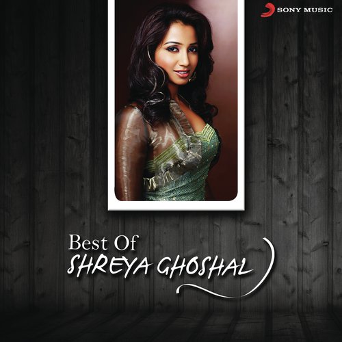 Velicha Poove - Various Artists