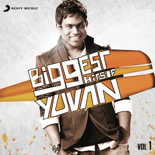 Lucky Star (From Vaamanan) - Yuvan Shankar Raja