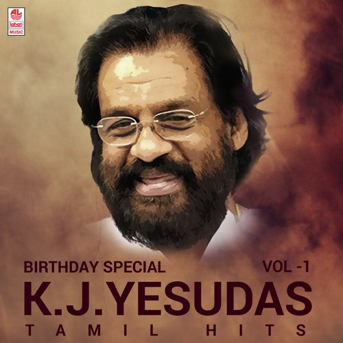 Aathi Vadayile - K.J. Yesudas