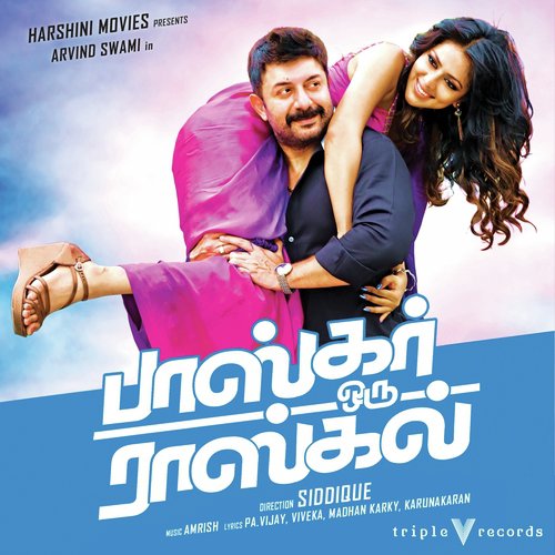 Bhaskar Oru Rascal - Amrish