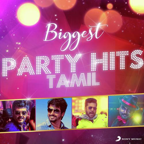 Magudi Magudi (From Kadal) - Various Artists