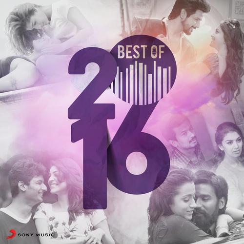 Ka Ka Ka Po (From Kadhalum Kadanthu Pogum) - Various Artists