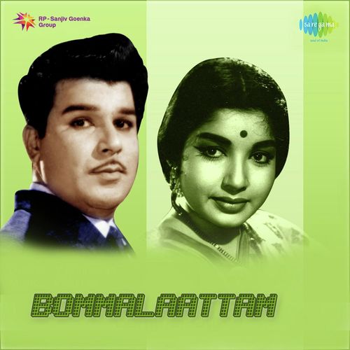 Nalla Naal - V. Kumar