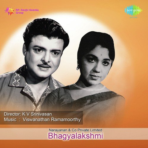 Kalluri Ranithan - Viswanathan-Ramamoorthy