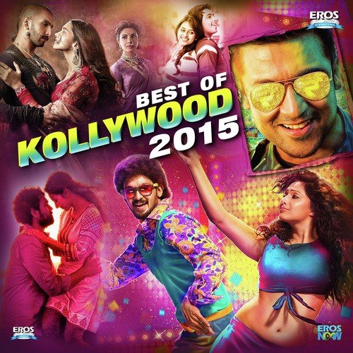Thadakku Thadakku (From Bajirao Mastani (Tamil)) - Yuvan Shankar Raja