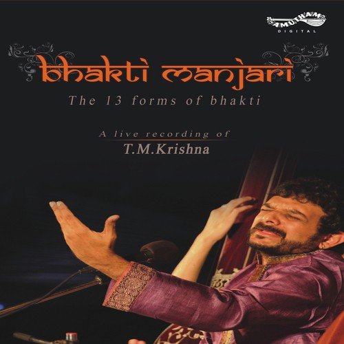 Atmanivedanam - T.M. Krishna