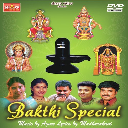 Sonaivenpani - Mano
