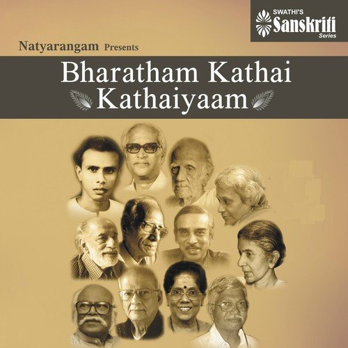 Sangu Thevanin Dharmam - Sujatha Vijayaraghavan