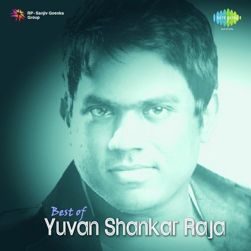 Thapppu Thanda (From Aadhalal Kadhal Seiveer) - Yuvan Shankar Raja