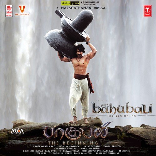 Manogari - M. M. Keeravani