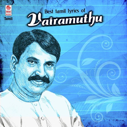 Kathalikkum Penin Kaikal - Various Artists