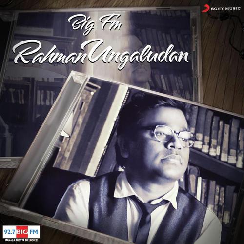 Kannukkul Kannai (From Vinnathaandi Varuvaayaa) - A.R. Rahman