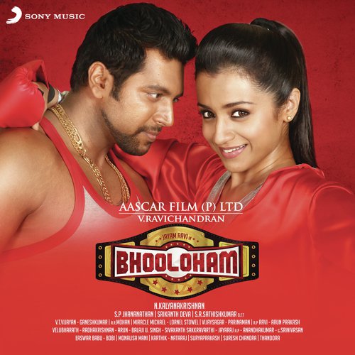 Vanakkam Vanakkam - Sri