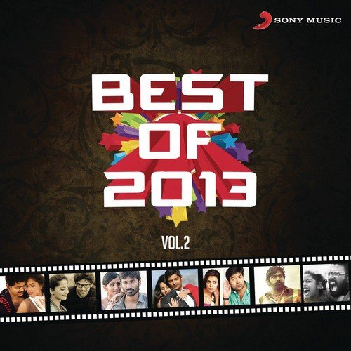 Kani Mozhiyae (From Irandaam Ulagam) - Various Artists