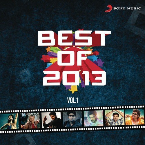 Nahna Na Nah (From Biriyani) (Extended Dance Mix) - Various Artists