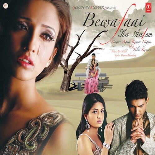 Main Zindagi Bhar Tera Intezar Karunga (F) - Agam Kumar Nigam, Nikhil