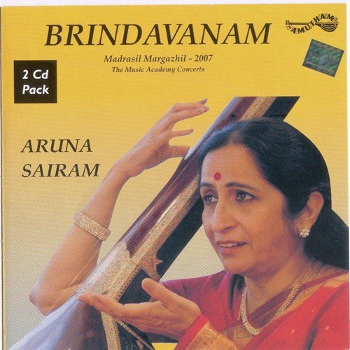 Brovabaramma - Aruna Sairam