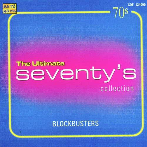 Ankhiyon Ke Jharokhon Se (Sad) - Various Artists