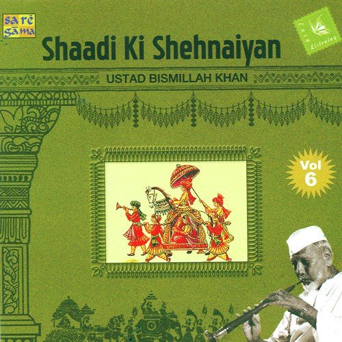 Purvi Dhun Ustad Bismillah Khan - Various Artists