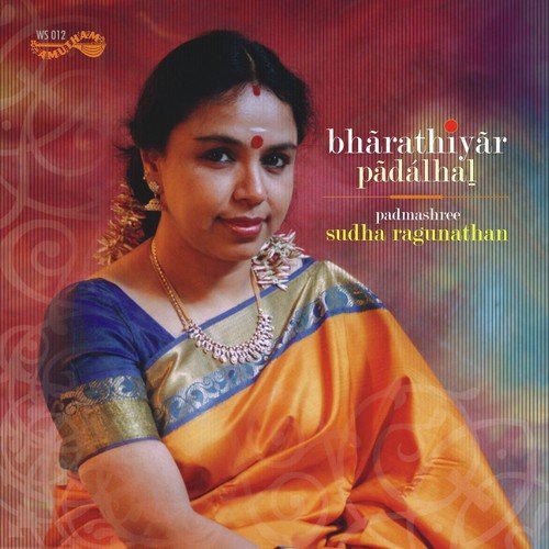 Ujjayani Nithya Kalyani - Various Artists