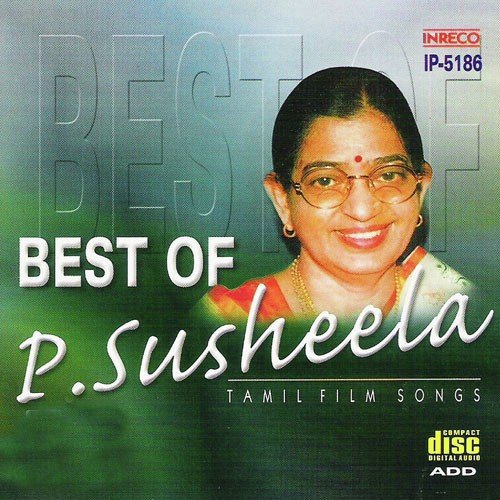 Azhagazhaga - Various Artists