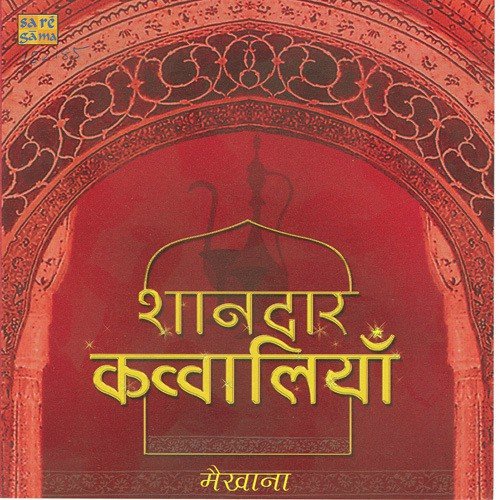 Jhoom Sharabi Jhoom - Various Artists