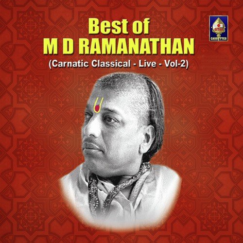 Giripai - M.D. Ramanathan