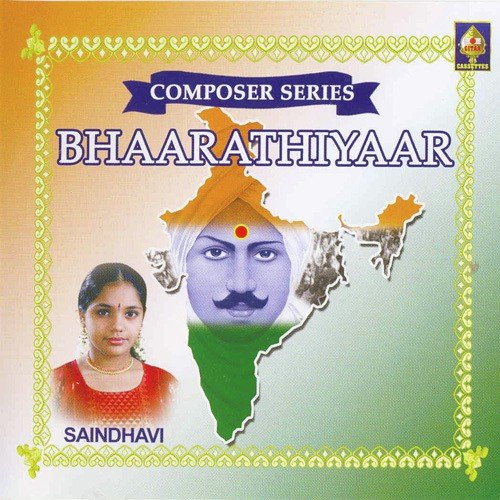 Paarukkulle - Saindhavi