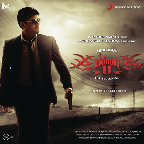 Billa 2 Theme - Yuvan Shankar Raja