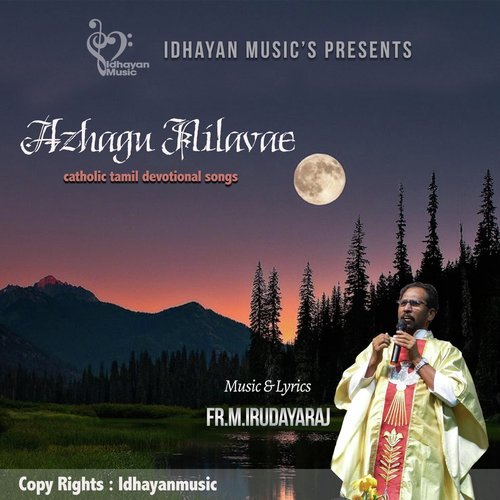 Andavarai (Madha Song) - Fr.M.Irudayaraj