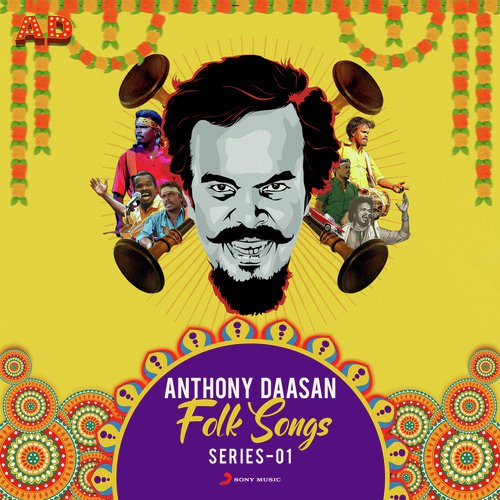 Senthoora Pottu - Anthony Daasan