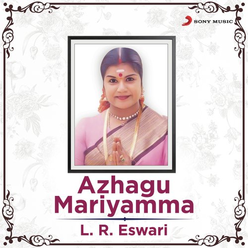 Boomimadha Petru - L. R. Eswari