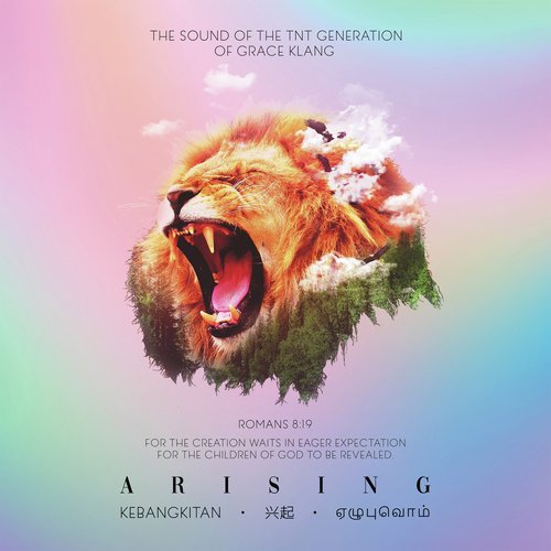 Parigari - Grace TNT Gen