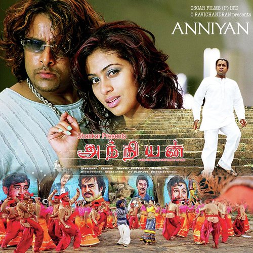Andangakka - Harris Jayaraj