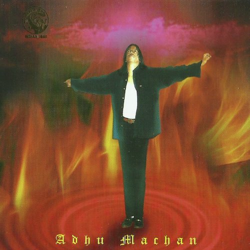 Thannir - Agnee Kanaga