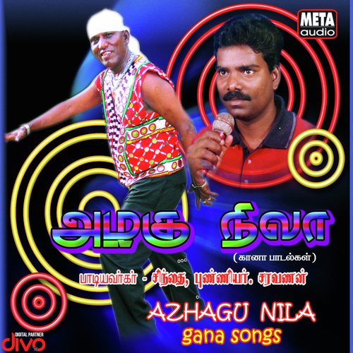 Anbu Thollai (Azhagu Nila) - Saravanan Siva Siva