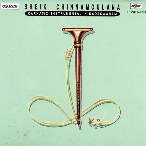 Venkatachalapathe - Muthuswami Dikshitar