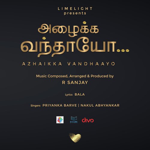Azhaikka Vandhaayo - R Sanjay