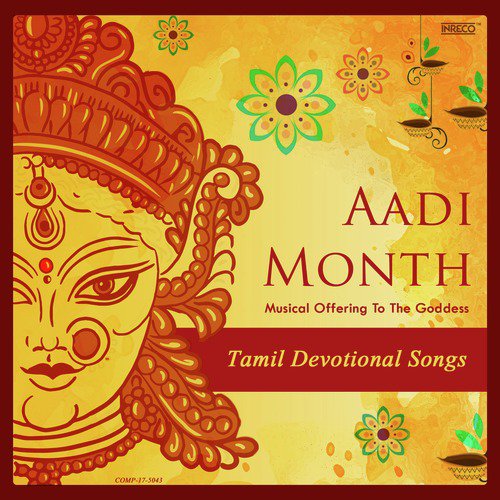 Kolavizhi Karunaiyilae - Various Artists