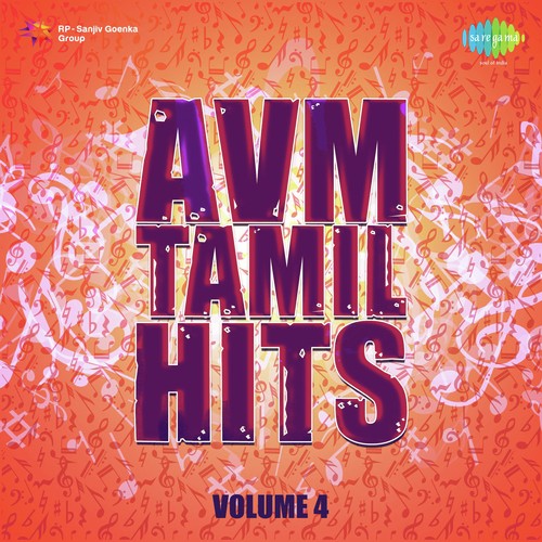 Antharal Njabakam   Flm - T.M. Soundararajan