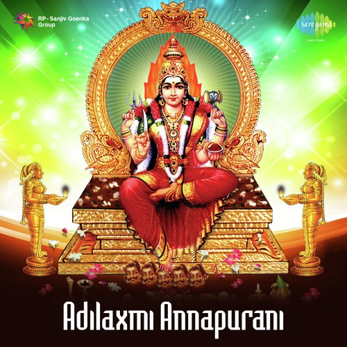 Maariyamma Maariyamma - Shankar-Ganesh