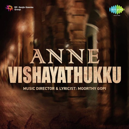 Disco Villuppaattu, Pt. 1 - Moorthy Gopi