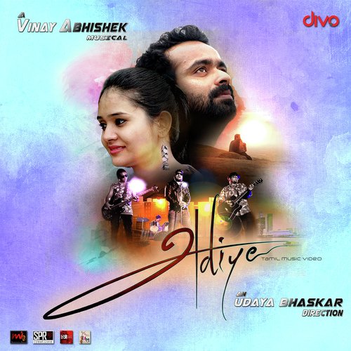 Adiye - Vinay Abhishek