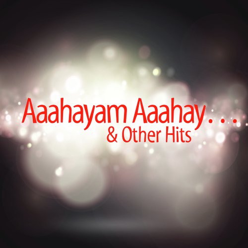 Kadal Vali - Various Artists