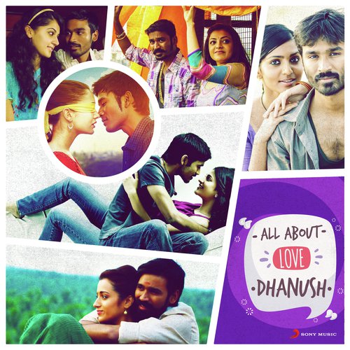 Oru Vidha Aasai (From Maari) (The Temptation of Maari) - Various Artists