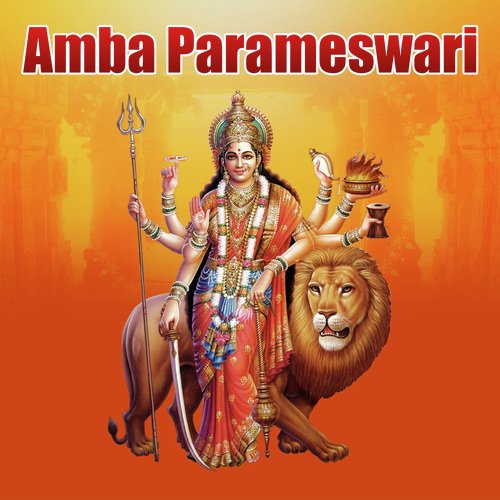 Narayanahari   Shanmukhapriya - Jagadiswari Murthy