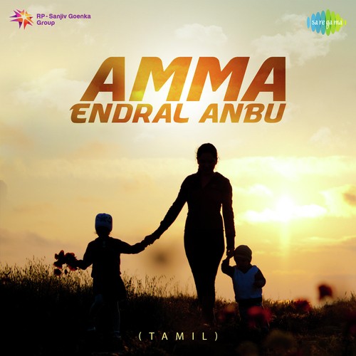 Thaayir Chirantha (From Agathiyar) - Various Artists