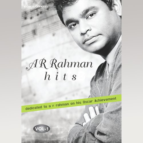 Chinnama Chilakamma (From Sakkarakatti) - A.R. Rahman