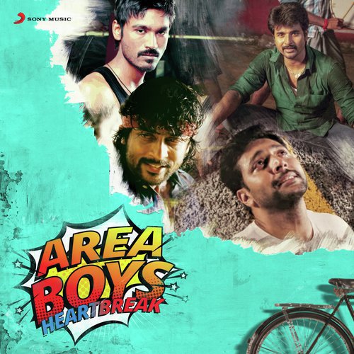 Venaam Machan (From Oru Kal Oru Kannadi) - Various Artists