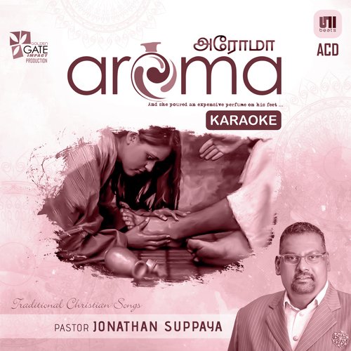 Nagar (Shift)   Karaoke Version - Jonathan Suppaya